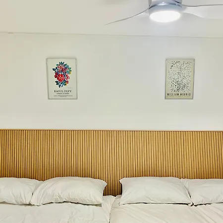 Dongbaek House Apartment